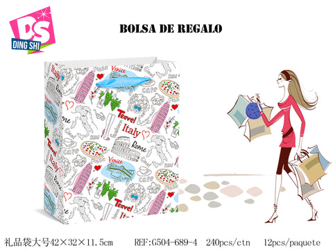 Pack 12 Bolsas Papel de Regalo 18x23x10cm Diseño Italia