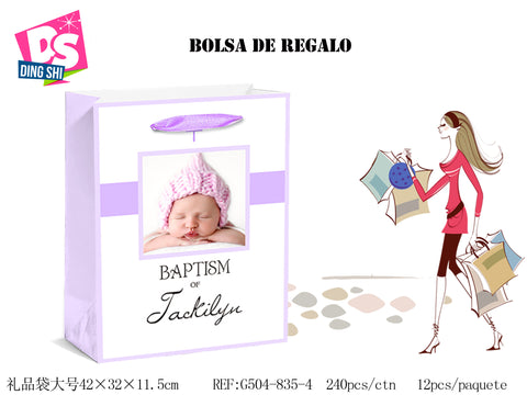 Lot de 12 sacs cadeaux en papier 26 x 32 x 12,5 cm Motif bébé