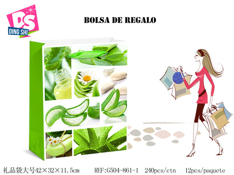 Pack 12 Bolsas Papel de Regalo 18x23x10cm Diseño Verde Fresh