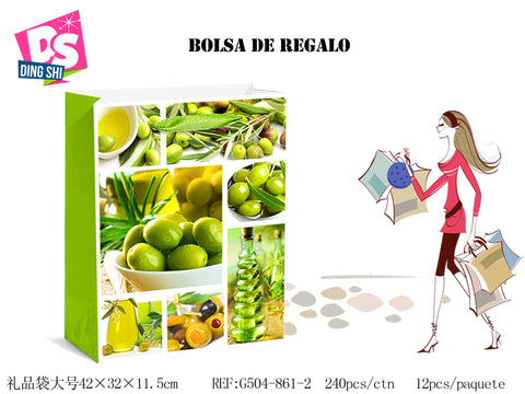 Pack 12 Bolsas Papel de Regalo 18x23x10cm Diseño Verde Aceituna