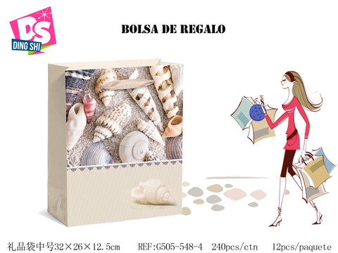 Pack 12 Bolsas Papel de Regalo 26x32x12,5cm Diseño Mar