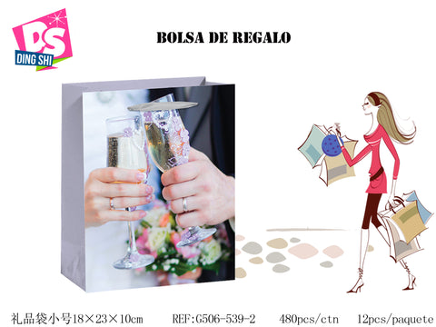 Pack 12 Bolsas Papel de Regalo 18x23x10cm Diseño Champán