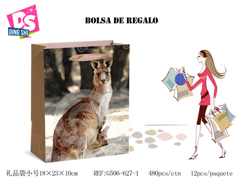 Pack 12 Bolsas Papel de Regalo 26x32x12,5cm Diseño Canguro 3