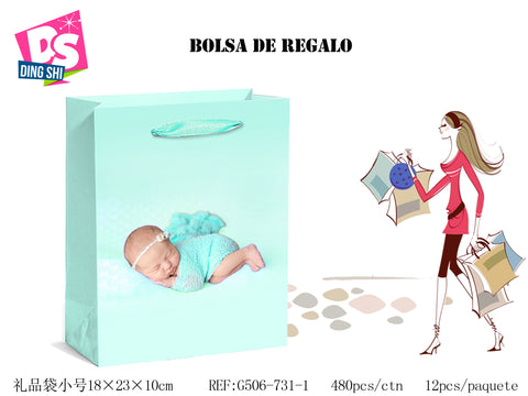 Pack 12 Bolsas Papel de Regalo 18x23x10cm Diseño Bebé Verde