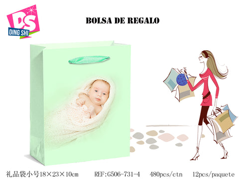 Lot de 12 sacs cadeaux en papier 18 x 23 x 10 cm Motif Baby Green