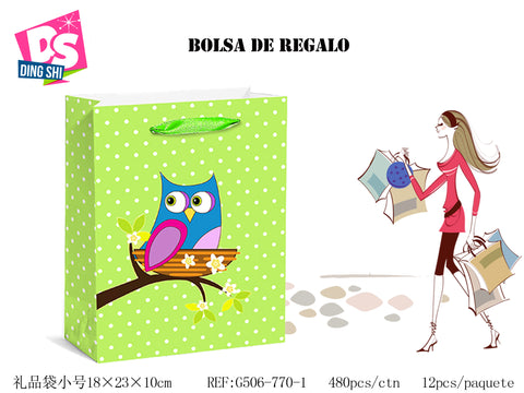 Pack 12 Bolsas Papel de Regalo 18x23x10cm Diseño Buhos Verde
