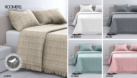 Colcha Bouti cama 90cm Dina Beige 180x270cm + 1 Funda Cojín 50x70cm