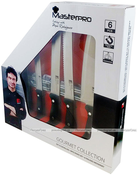 Set 5 Cuchillos con Barra de Soporte Magnética Masterpro Acero Inoxidable